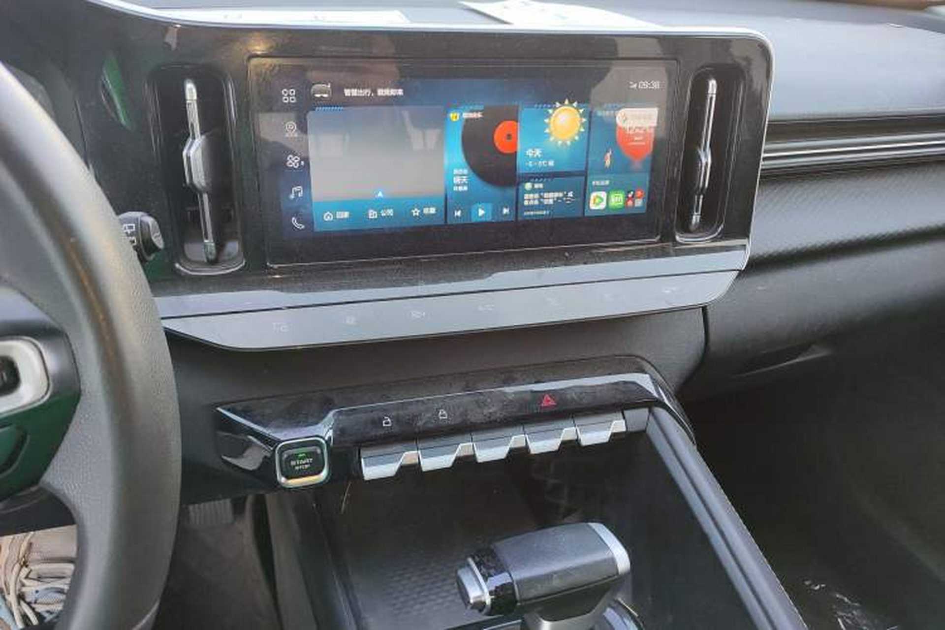 Used Baojun Valli 2021 1.5T Yili Pasture CVT Luxury Model Audio And AC Panel