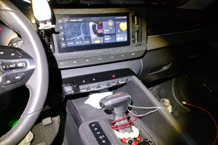 Used Baojun Valli 2021 1.5T Naqu Starry Sky CVT Flagship Model Audio And AC Panel
