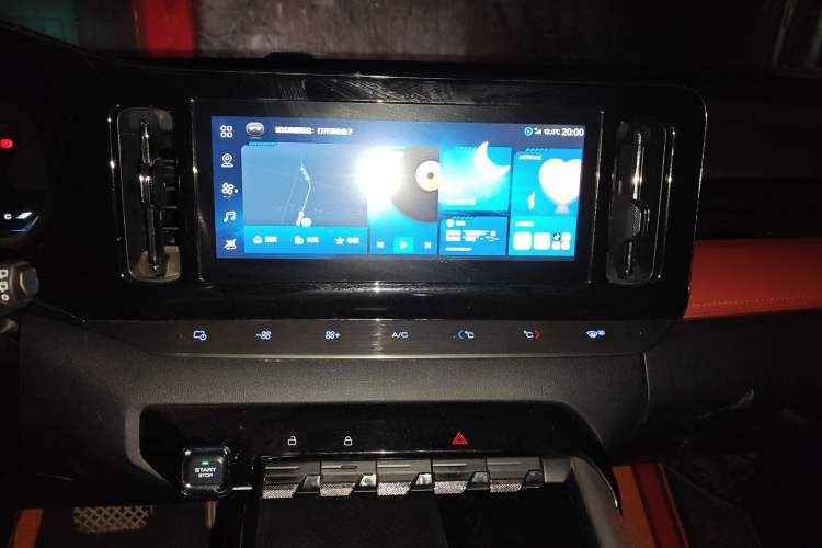 Used Baojun Valli 2021 1.5T Dali Sky CVT Premium Edition Audio And AC Panel