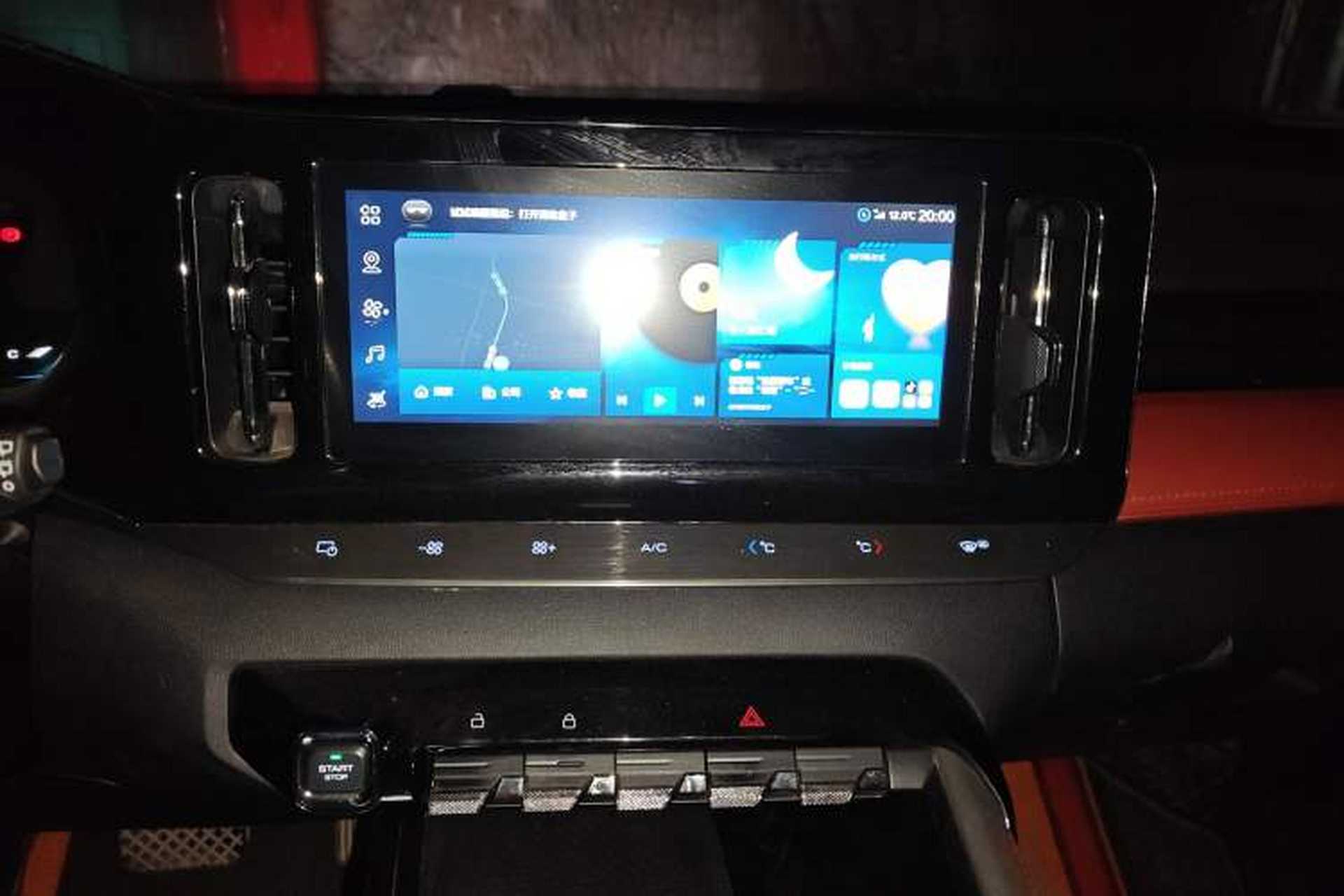 Used Baojun Valli 2021 1.5T Dali Sky CVT Premium Edition Audio And AC Panel