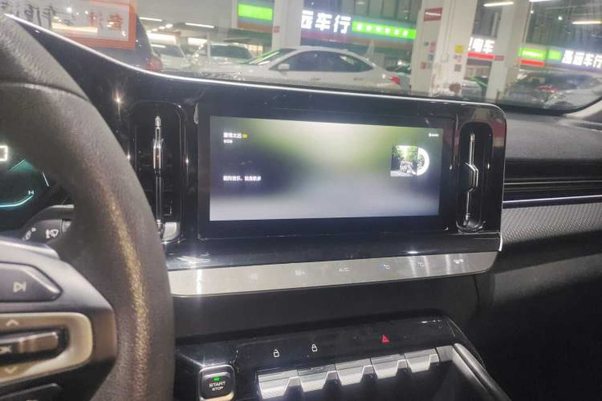 Used Baojun Valli 2021 1.5T Yili Pasture CVT Luxury Model Audio And AC Panel
