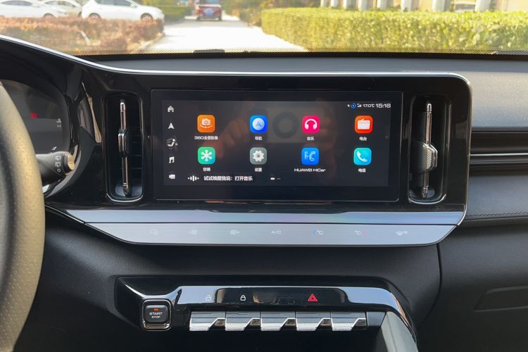 Used Baojun Valli 2021 1.5T Naqu Starry Sky CVT Flagship Model Audio And AC Panel