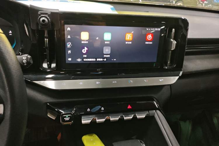 Used Baojun Valli 2021 1.5T Naqu Starry Sky CVT Flagship Model Audio And AC Panel