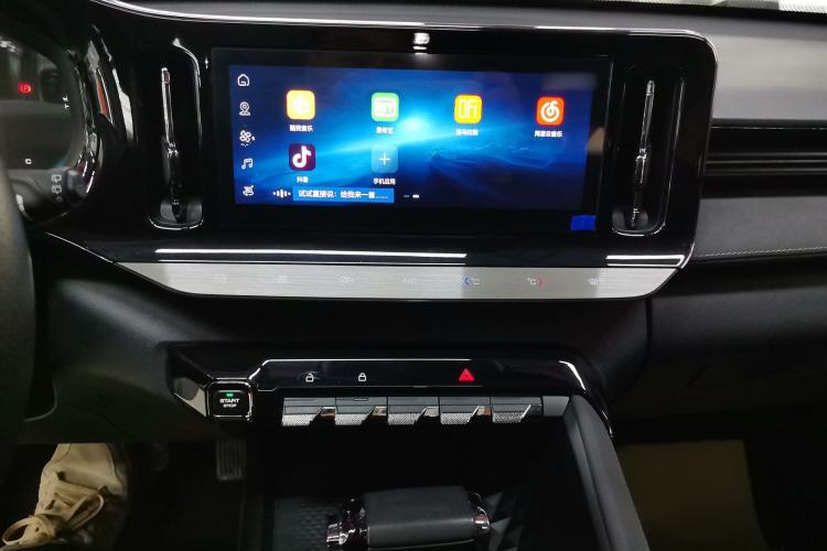 Used Baojun Valli 2021 1.5T Naqu Starry Sky CVT Flagship Model Audio And AC Panel