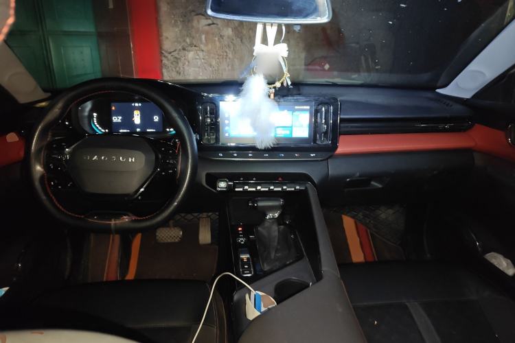 Used Baojun Valli 2021 1.5T Dali Sky CVT Premium Edition Center Console