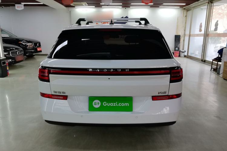 Used Baojun Valli 2021 1.5T Naqu Starry Sky CVT Flagship Model Exterior 5
