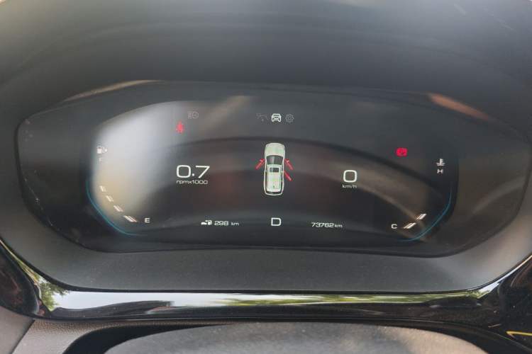 Used Baojun Valli 2021 1.5T Naqu Starry Sky CVT Flagship Model Instrument Cluster