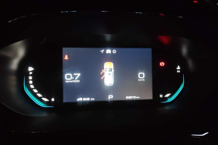 Used Baojun Valli 2021 1.5T Dali Sky CVT Premium Edition Instrument Cluster