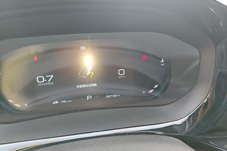 Used Baojun Valli 2021 1.5T Naqu Starry Sky CVT Flagship Model Instrument Cluster