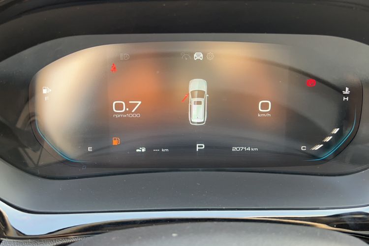 Used Baojun Valli 2021 1.5T Naqu Starry Sky CVT Flagship Model Instrument Cluster