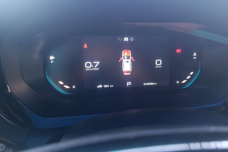 Used Baojun Valli 2021 1.5T Naqu Starry Sky CVT Flagship Model Instrument Cluster