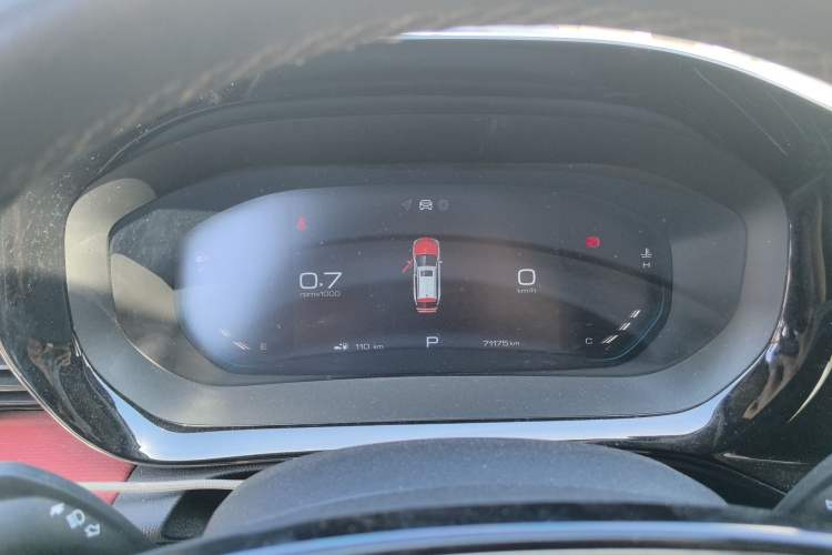 Used Baojun Valli 2021 1.5T Dali Sky CVT Premium Edition Instrument Cluster