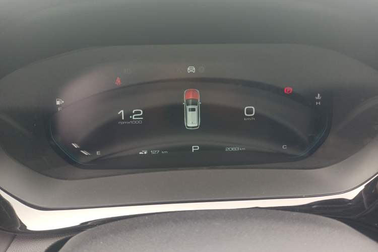 Used Baojun Valli 2021 1.5T Naqu Starry Sky CVT Flagship Model Instrument Cluster