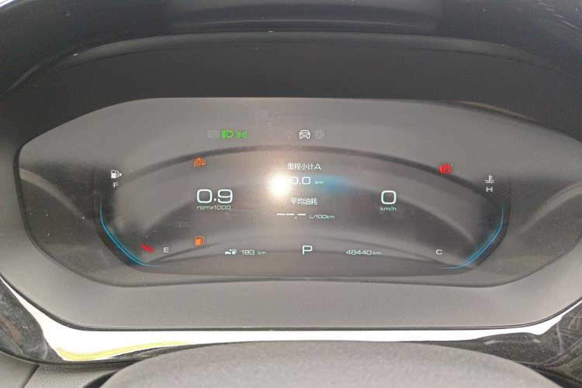 Used Baojun Valli 2021 1.5T Naqu Starry Sky CVT Flagship Model Instrument Cluster