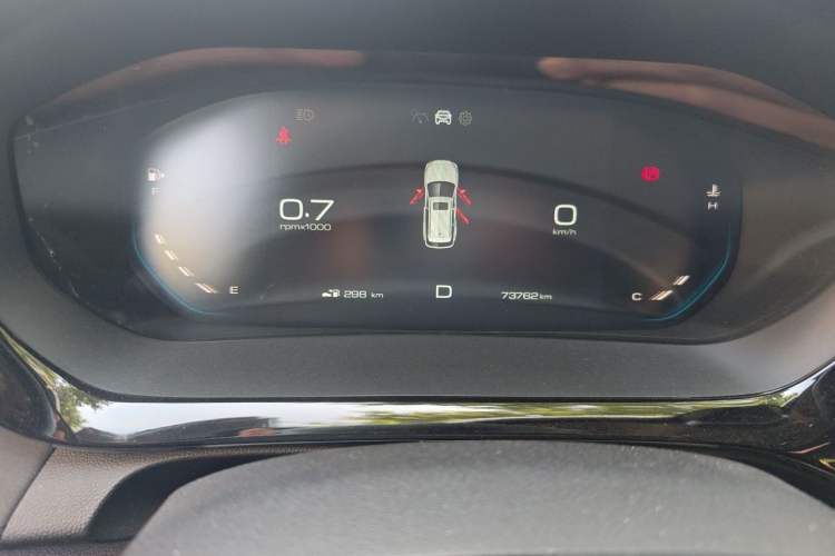 Used Baojun Valli 2021 1.5T Naqu Starry Sky CVT Flagship Model Odometer Close Up
