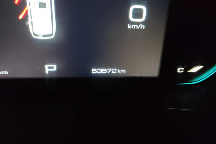 Used Baojun Valli 2021 1.5T Dali Sky CVT Premium Edition Odometer Close Up