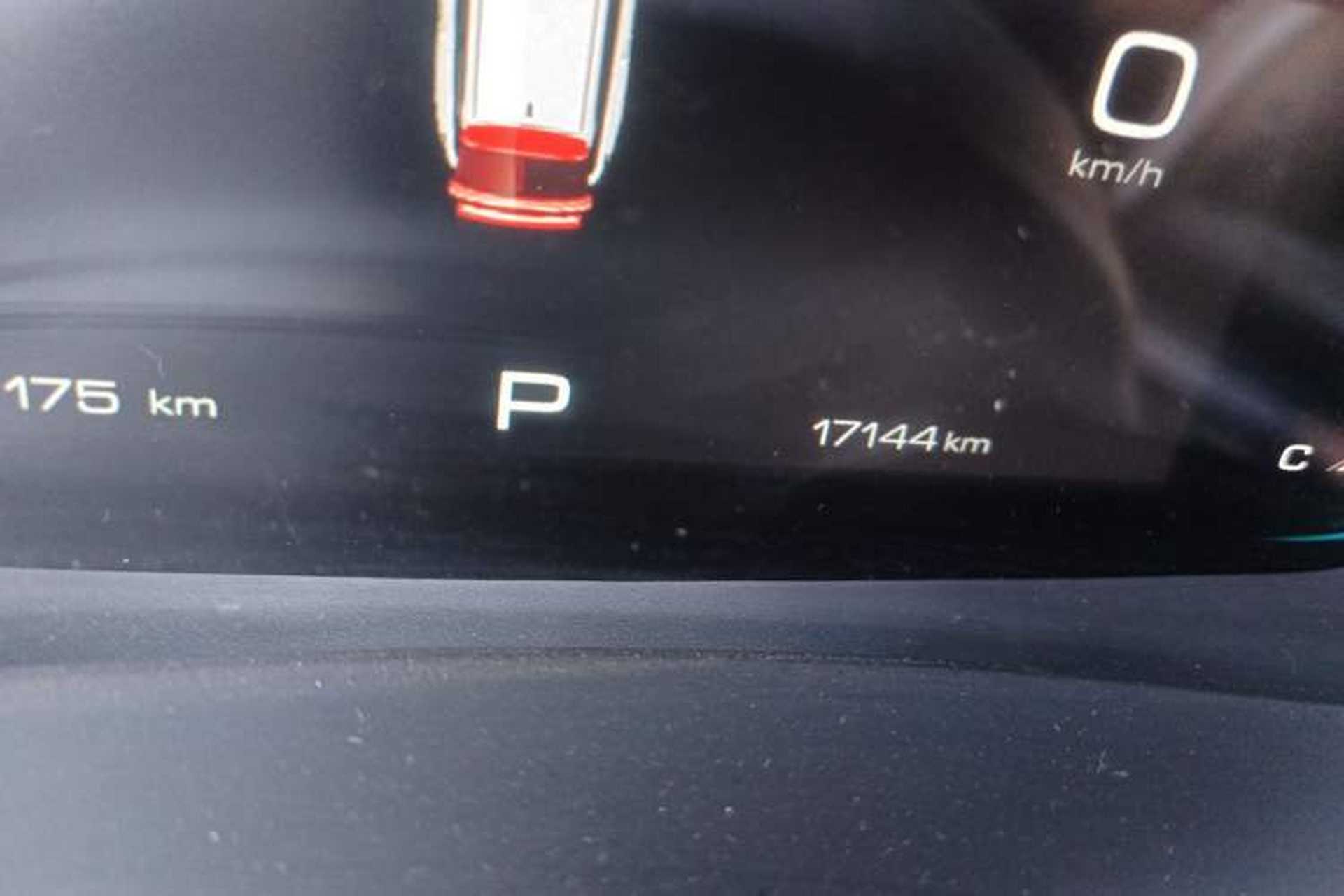 Used Baojun Valli 2021 1.5T Yili Pasture CVT Luxury Model Odometer Close Up