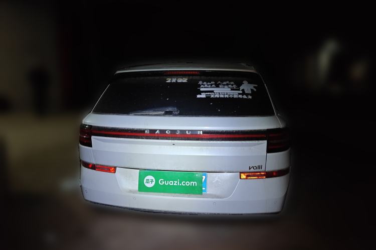 Used Baojun Valli 2021 1.5T Dali Sky CVT Premium Edition Rear