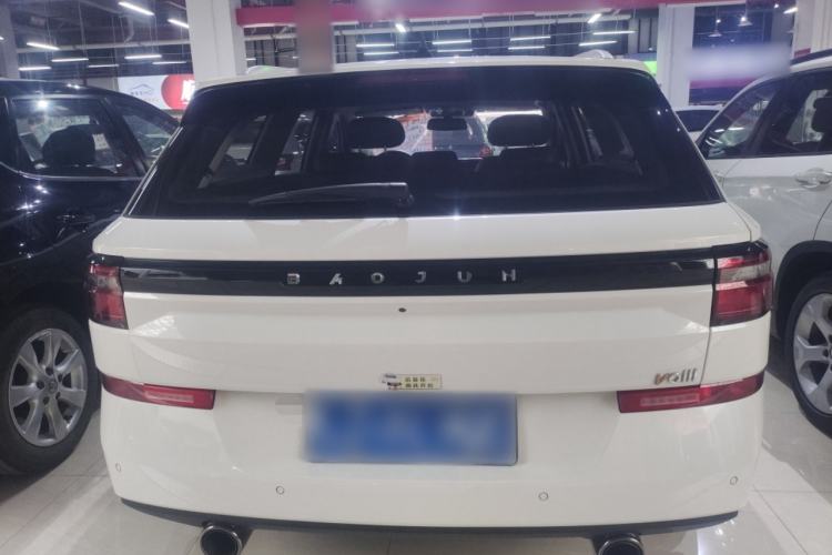 Used Baojun Valli 2021 1.5T Yili Pasture CVT Luxury Model Rear