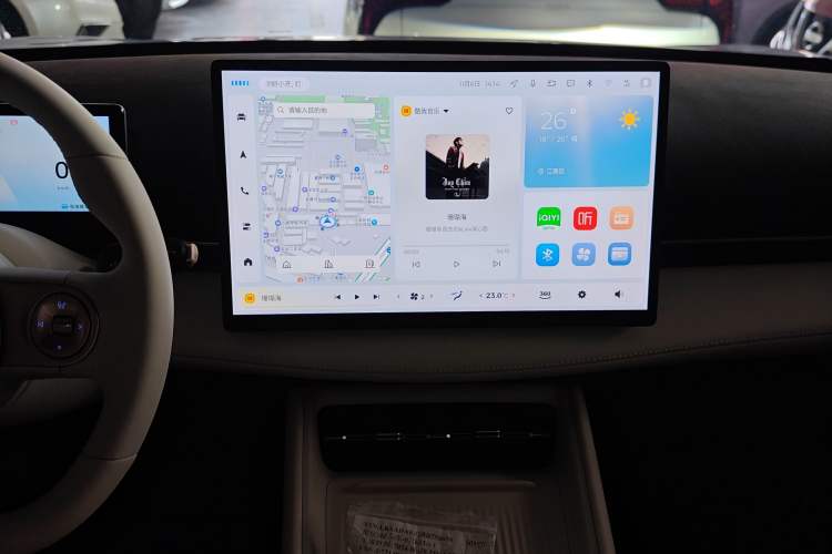 Used Baojun Yunhai 2024 600km Pure Electric Version Audio And AC Panel