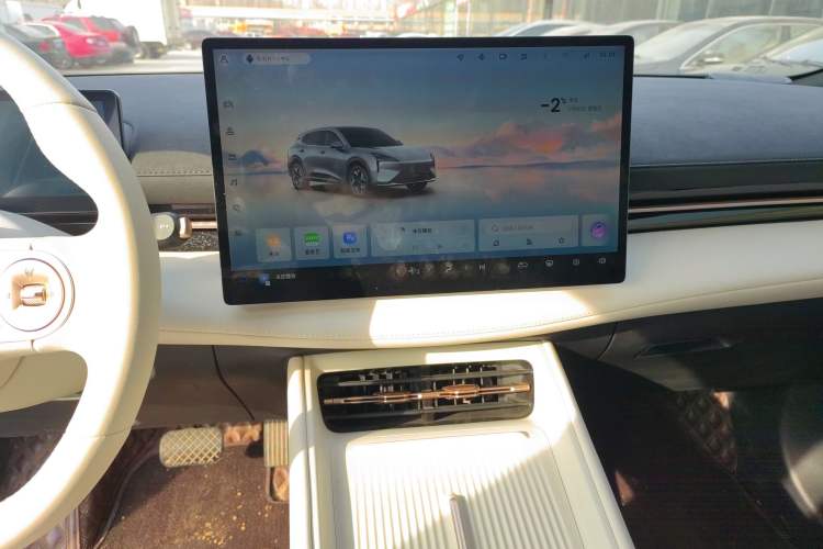 Used Baojun Yunhai 2024 600km Pure Electric Version Audio And AC Panel
