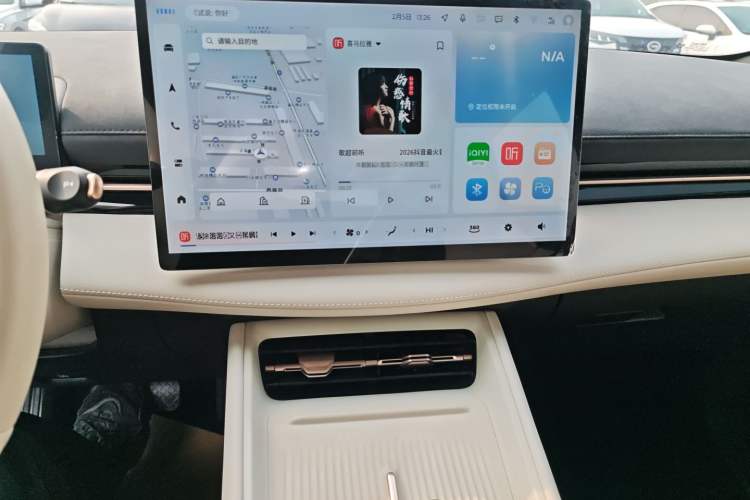 Used Baojun Yunhai 2024 600km Pure Electric Version Audio And AC Panel