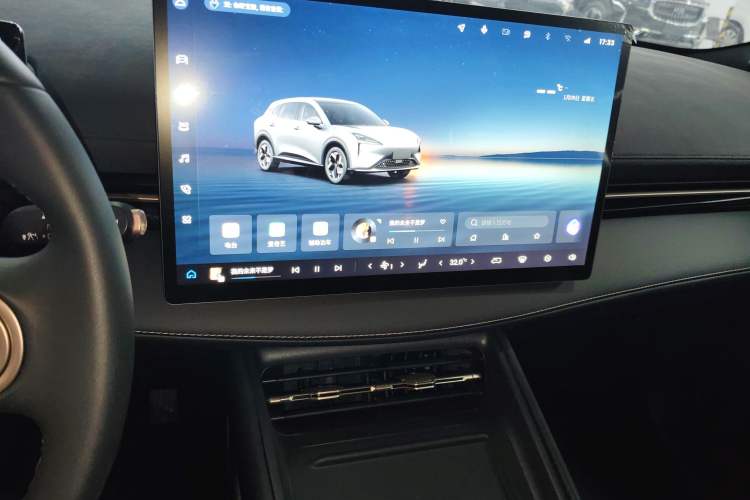 Used Baojun Yunhai 2024 600km Pure Electric Version Audio And AC Panel