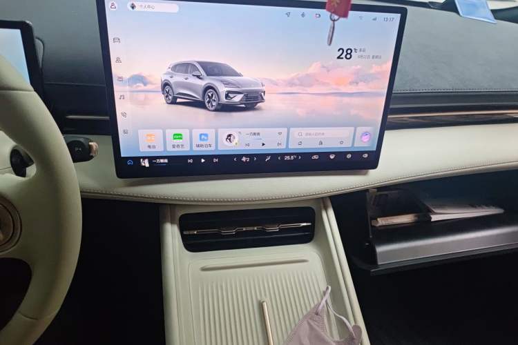 Used Baojun Yunhai 2024 140km Plug-in Hybrid Version Audio And AC Panel