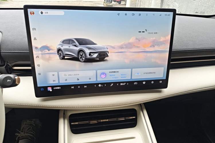 Used Baojun Yunhai 2024 140km Plug-in Hybrid Version Audio And AC Panel