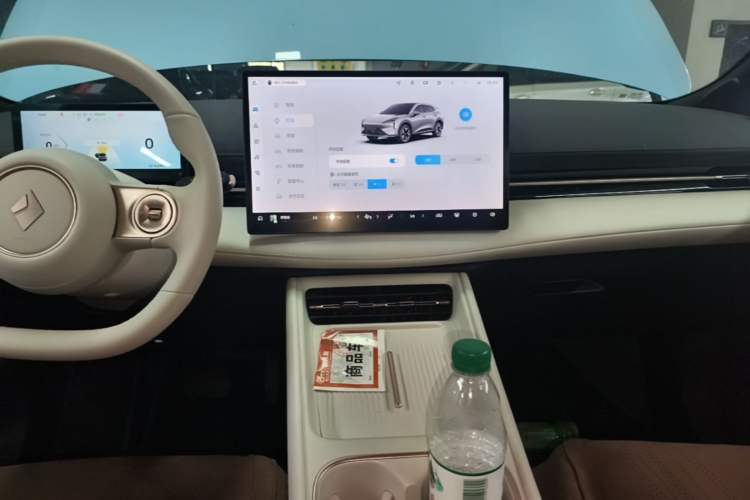 Used Baojun Yunhai 2024 600km Pure Electric Version Audio And AC Panel