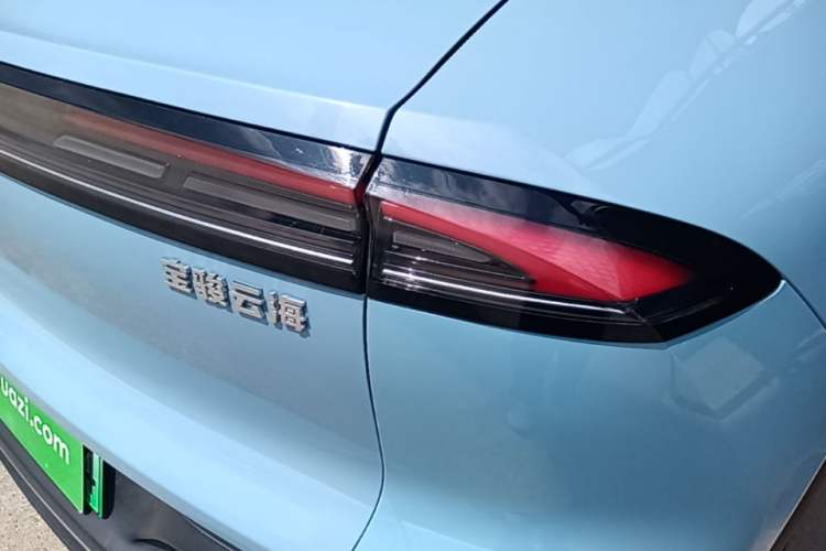 Used Baojun Yunhai 2024 600km Pure Electric Version Exterior 3