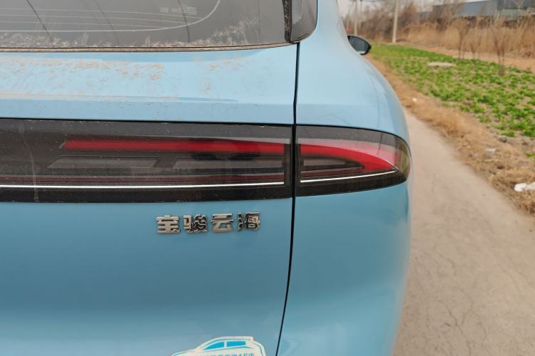 Used Baojun Yunhai 2024 600km Pure Electric Version Exterior 3