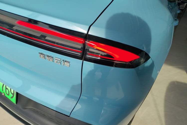 Used Baojun Yunhai 2024 140km Plug-in Hybrid Version Exterior 3