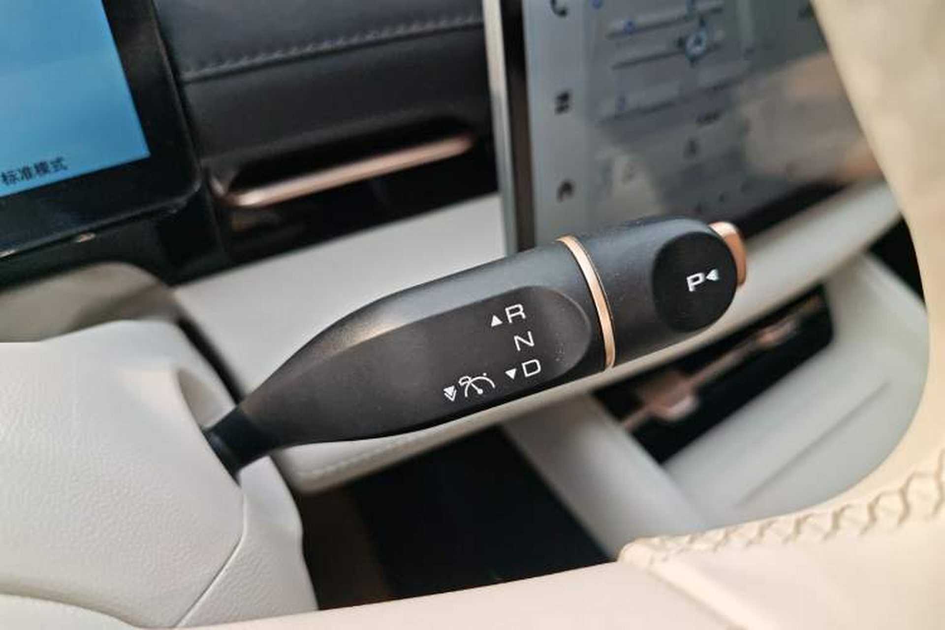 Used Baojun Yunhai 2024 600km Pure Electric Version Gear Lever