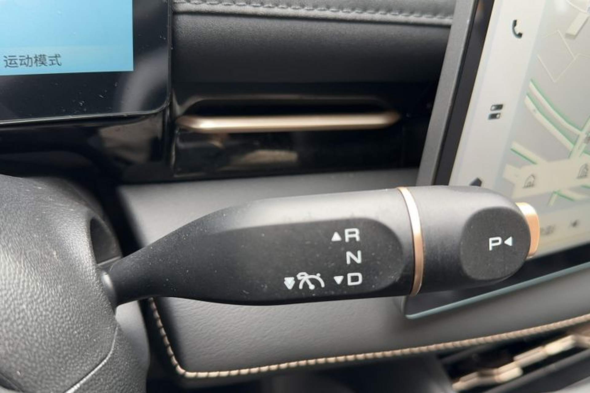 Used Baojun Yunhai 2024 600km Pure Electric Version Gear Lever