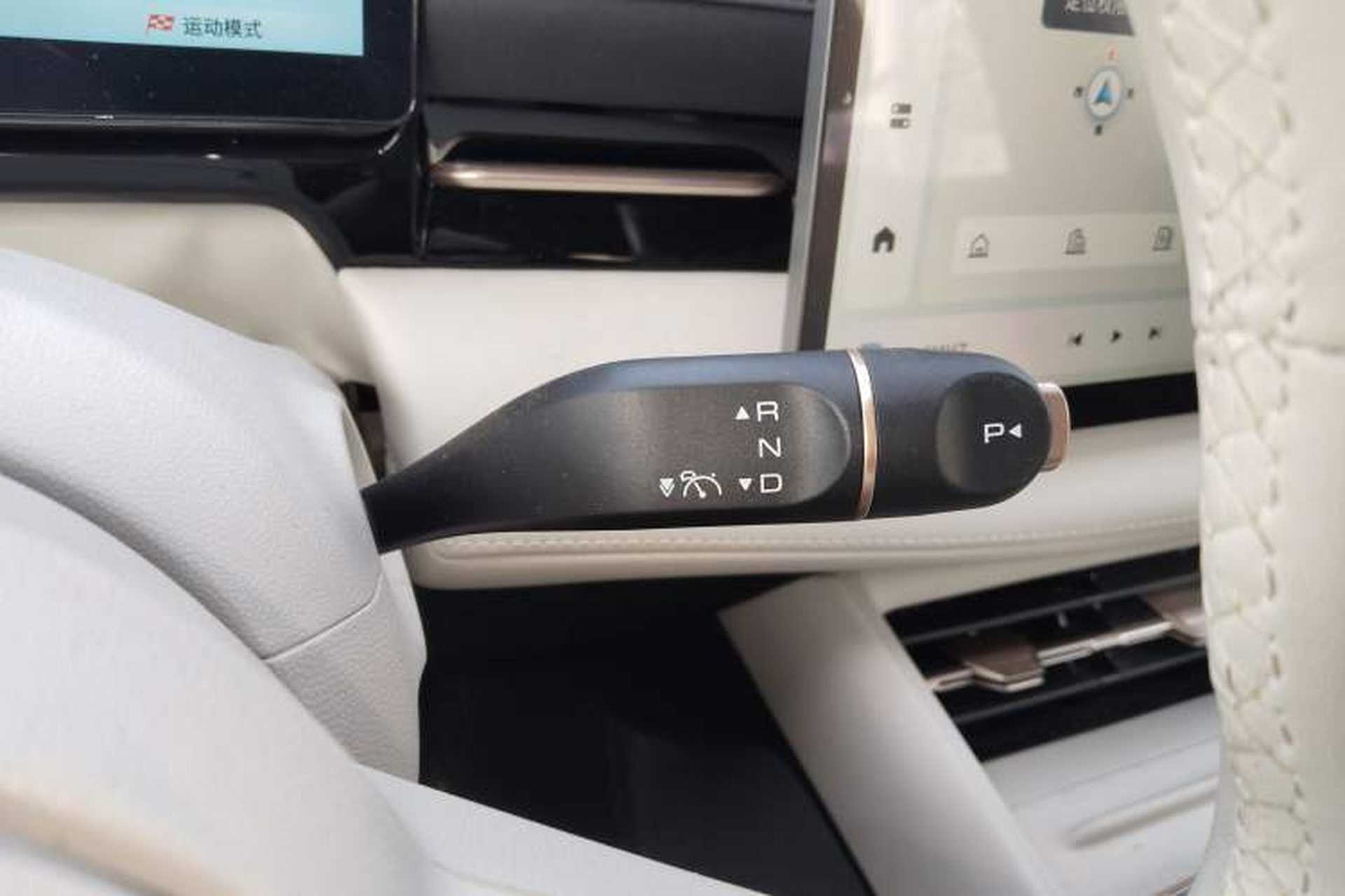 Used Baojun Yunhai 2024 500km Pure Electric Version Gear Lever