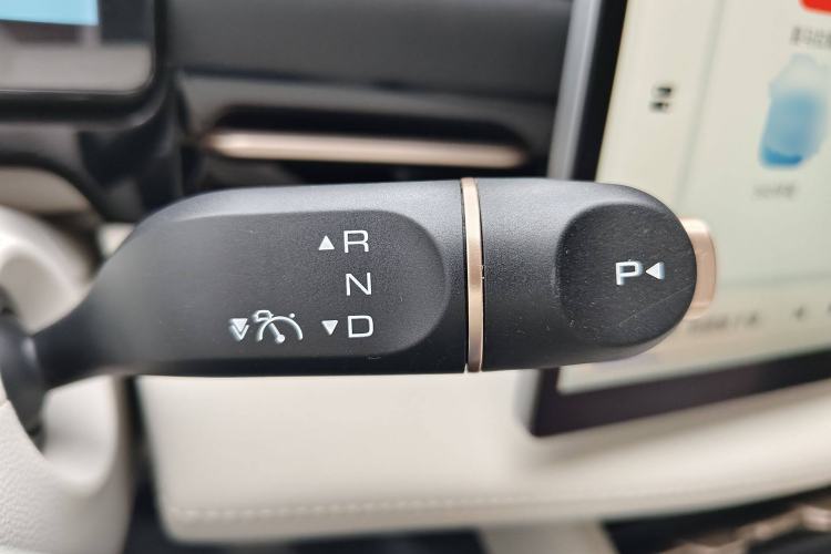 Used Baojun Yunhai 2024 600km Pure Electric Version Gear Lever