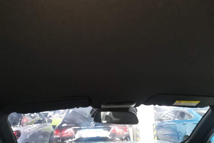 Used Baojun Yunhai 2024 600km Pure Electric Version Headliner