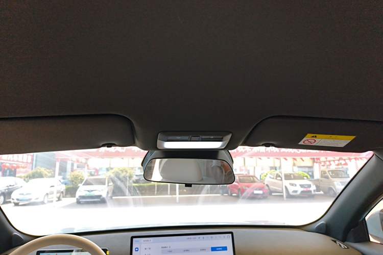 Used Baojun Yunhai 2024 600km Pure Electric Version Headliner