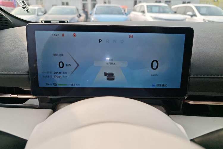 Used Baojun Yunhai 2024 600km Pure Electric Version Instrument Cluster