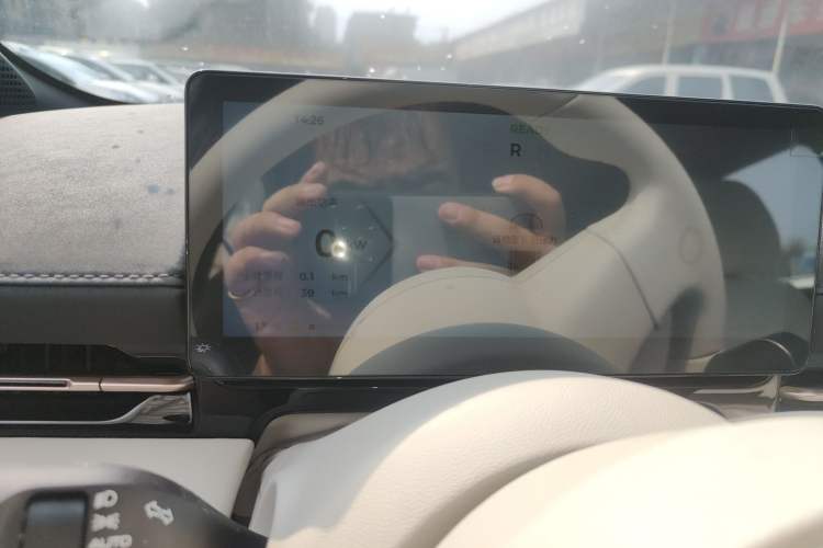 Used Baojun Yunhai 2024 140km Plug-in Hybrid Version Instrument Cluster