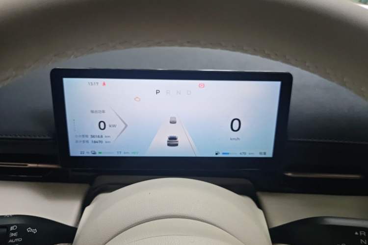Used Baojun Yunhai 2024 140km Plug-in Hybrid Version Instrument Cluster