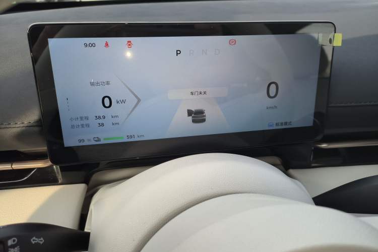 Used Baojun Yunhai 2024 600km Pure Electric Version Instrument Cluster