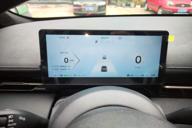 Used Baojun Yunhai 2024 140km Plug-in Hybrid Version Instrument Cluster