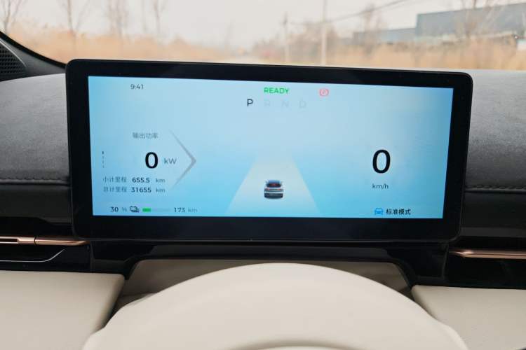 Used Baojun Yunhai 2024 600km Pure Electric Version Instrument Cluster