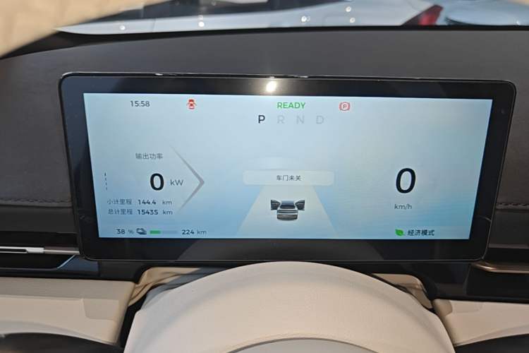 Used Baojun Yunhai 2024 600km Pure Electric Version Instrument Cluster