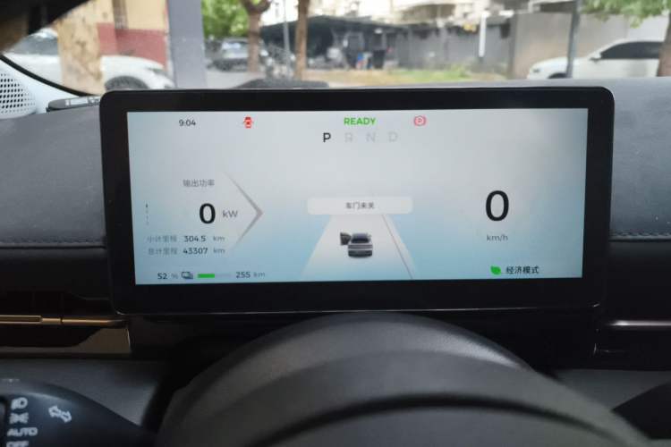 Used Baojun Yunhai 2024 500km Pure Electric Version Instrument Cluster