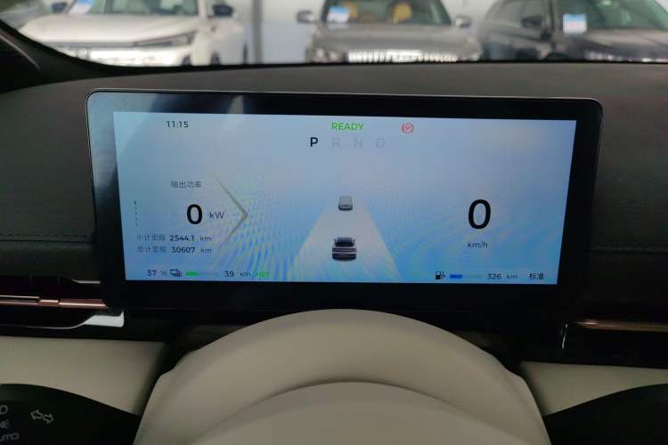 Used Baojun Yunhai 2024 140km Plug-in Hybrid Version Instrument Cluster