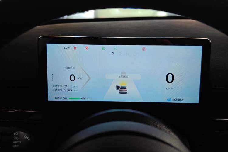 Used Baojun Yunhai 2024 600km Pure Electric Version Instrument Cluster