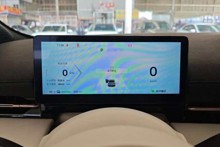 Used Baojun Yunhai 2024 600km Pure Electric Version Instrument Cluster